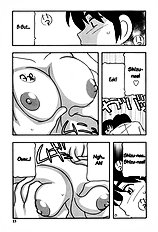 Everyone's Big Girlfriend Ch.1 [O.ri][ENG]