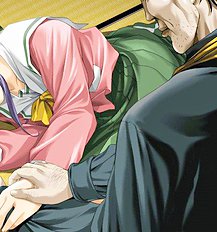 Nioi Saku