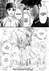 Aigan Shounen
