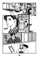 Lucky Kun Vol.3