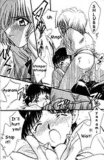Neon Genesis of Evangelion Project E