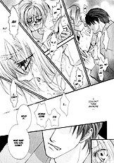 Okane Ga Nai Vol.2
