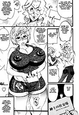 Teka Pita[ENG]