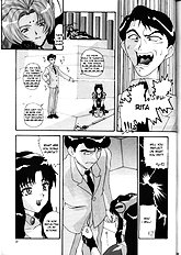 Aido 12