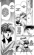Victory Ai Wa Kabu