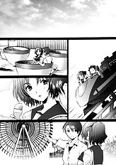 Ranjyuku 2