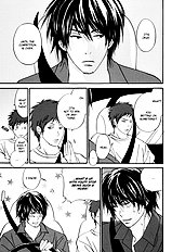 Bitansan Renai