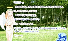 Fabulous outdoor, futanari, group hentai images