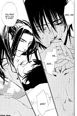 Koigatari Raiseihen Vol.1