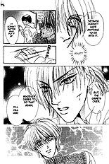 Hitomi No Honne