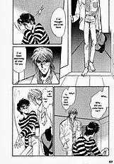 Yume No Kodomo Vol.1