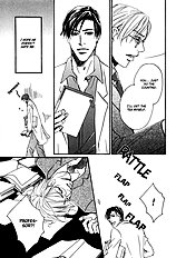 Niresaki Kyouju No Hirusagari No Kenkyuushitsu