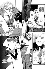 Chikashitsu Himitsu Club