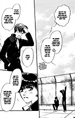 Yume No Kodomo Vol.4
