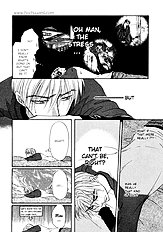 Koi Cha No Osahou Vol.2