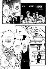 Agetai Kimochi