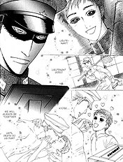 Aigan Shounen