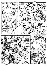 Kuuzou Zikken Vol. 5[ENG]
