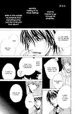Okujou Fuukei Vol.1