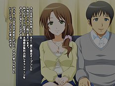 Exotic group, big tits, blowjob, toys hentai collection