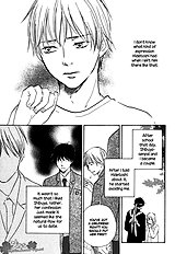 Ano Hi No Kimi Wo Dakishimeta Nara Vol.1