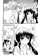 The Teasing Wind