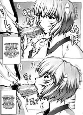 Omake Hon Soushuuhen Sono 1
