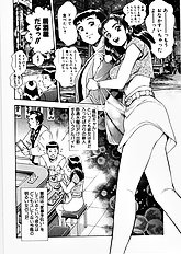 ANZUCHAN FOREVER
