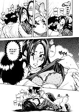 Sei So[ENG]