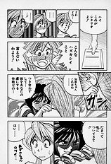 [JAP] Tissues Time
