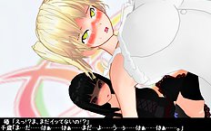 3D Image Set 9