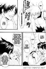 SasuNaru Ero Anthology