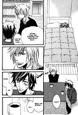 Goshujinsama Ni Ki Wo Tsukete