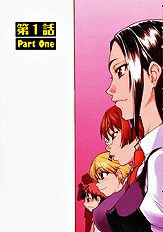 Sei So[ENG]