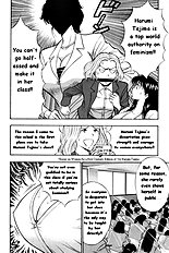 Pururun Seminar 1
