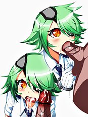 Kanateko