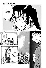 Honeymoon Salad V02 Chp 9 To 11[ENG]