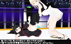 3D Image Set 9