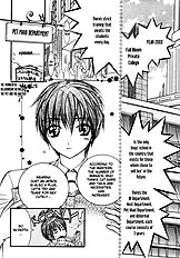 Ai To Yokubou Wa Gakuen