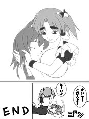 Ohagi