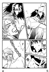 Gekkou No Rankan Ni Kuchinashi No Nioi