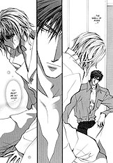 Okane Ga Nai Vol.3