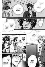 Inu To Omawarisan