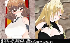 3D Image Set 9