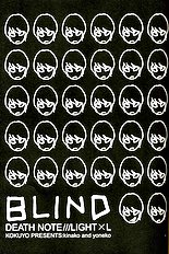 Blind Cidsa - Death Note