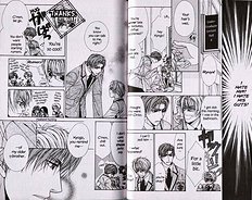 Kunshusama No Koi No Oaite Vol.1