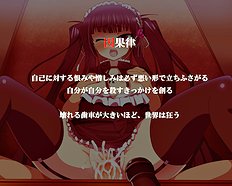 Fabulous big tits, blowjob, group hentai images
