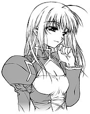 Tamaki Yayoi