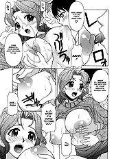 Relish[ENG]
