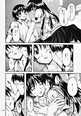 [Seitokai shitsu] Futamiei satoko ha Shitteiru